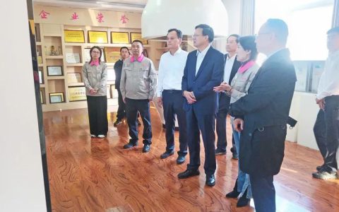 山东省委外办主任蔡先金一行莅临金天国际考察调研