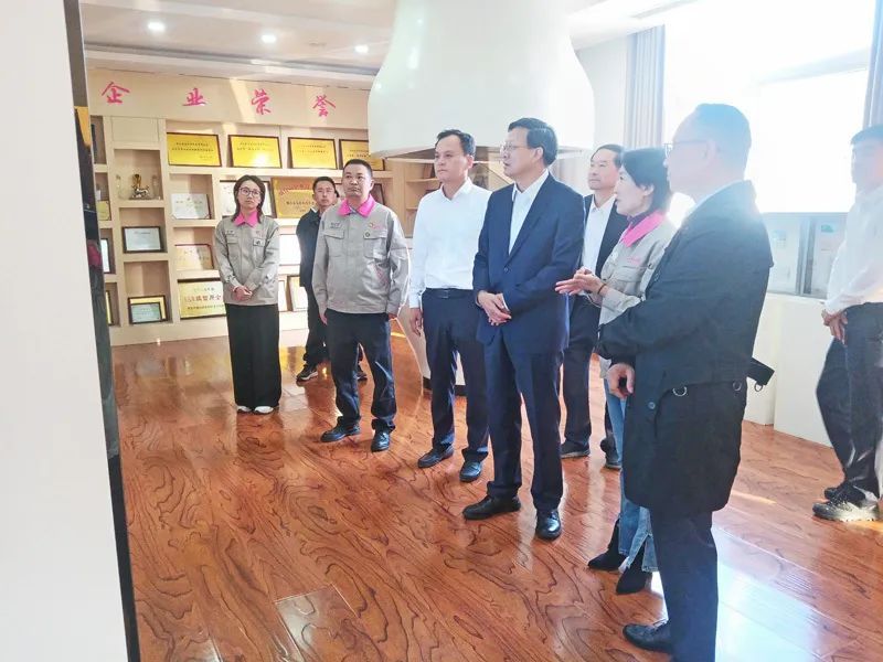山东省委外办主任蔡先金一行莅临金天国际考察调研
