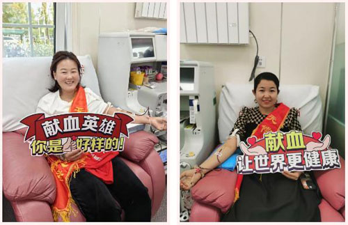 第21届完美百城千店万人献血活动包头站举行
