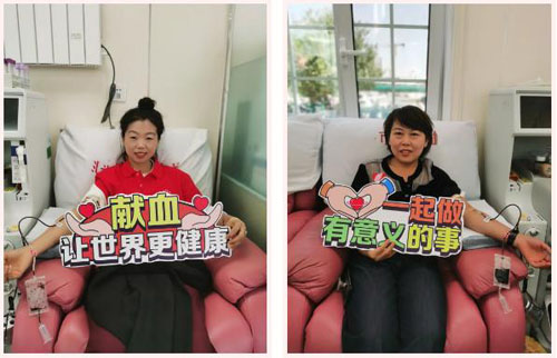 第21届完美百城千店万人献血活动包头站举行