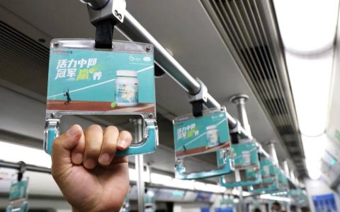 东方素养燃动中网 品牌活力全面绽放