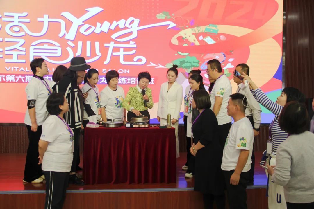 康尔第六期活力轻食沙龙教练培训班成功举办