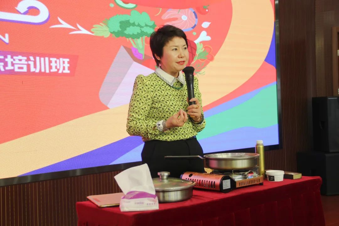 康尔第六期活力轻食沙龙教练培训班成功举办
