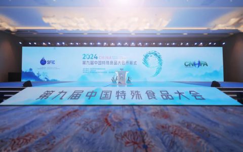 无限极：三个“敢于”，开启中草药健康产品自主创新研发之路