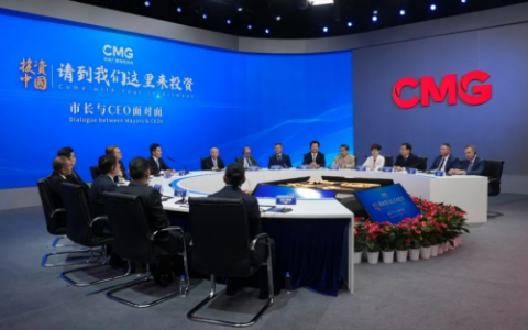 美乐家深耕中国市场，共赢未来