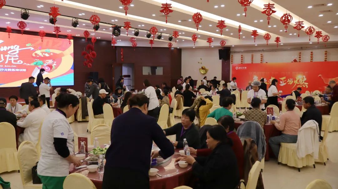 康尔第六期活力轻食沙龙教练培训班成功举办