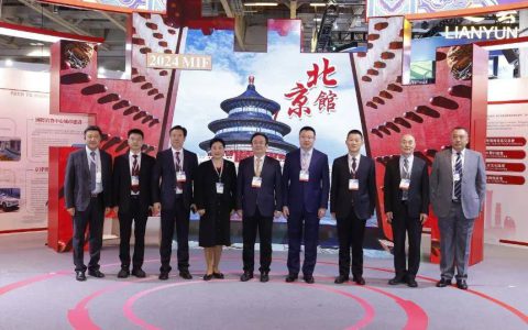 同仁堂特色产品和非遗文化在澳门国际贸易投资展览会获赞