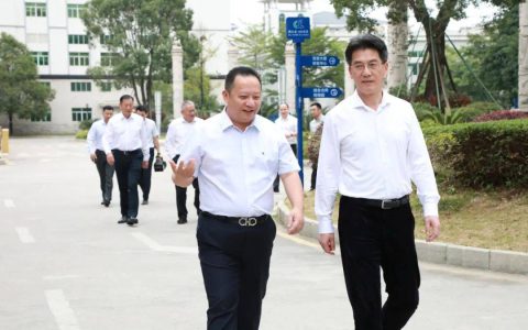 国家自然资源部庄少勤副部长一行到安发调研