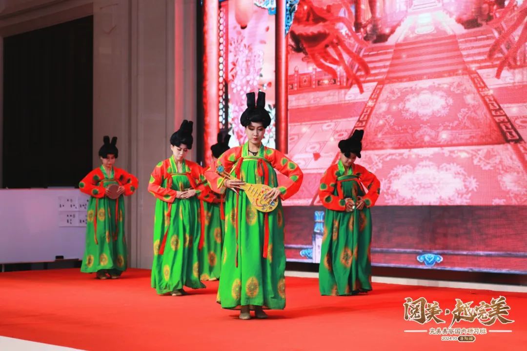 阅美•越完美 | 完美美容国内研习班洛阳站