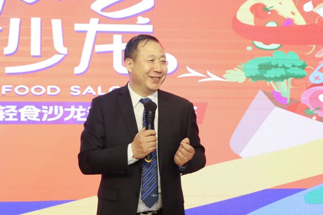 康尔第六期活力轻食沙龙教练培训班成功举办