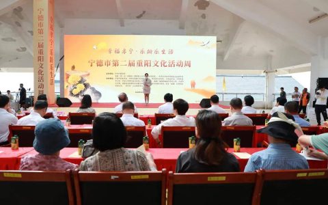 情暖重阳丨安发义诊、健康科普守护夕阳红