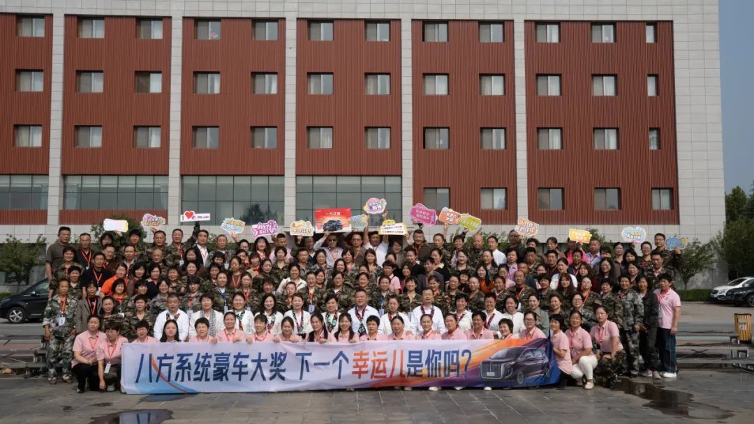 三八妇乐志愿者基本功培训会杨凌站圆满结束