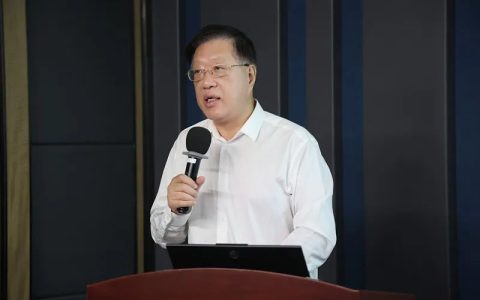 康恩贝召开季度工作会议暨合规管理专题会