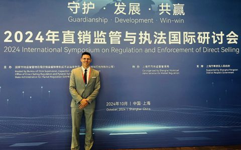 如新:持续深耕中国市场,逐“绿”而行