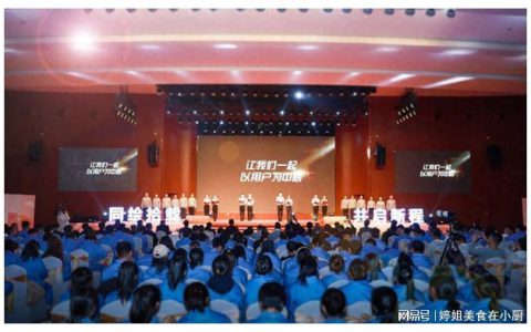 十年里程碑：无限极营口工厂打造绿色供应链新篇章