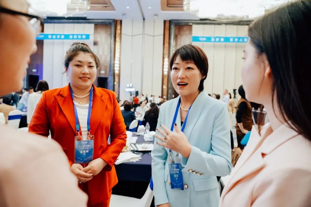 第七期艾多美（中国）讲师培训成功举办
