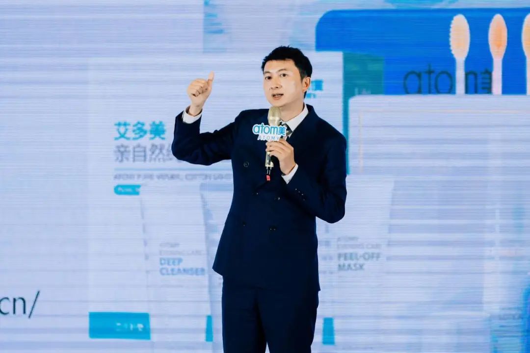 第七期艾多美（中国）讲师培训成功举办