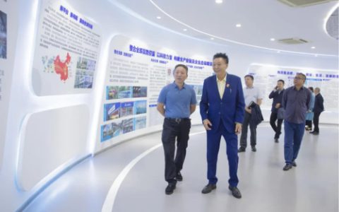 株洲市政协、市市场监管局领导莅临炎帝调研