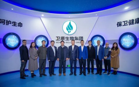 原河北大学副校长申世刚一行莅临卫康参观