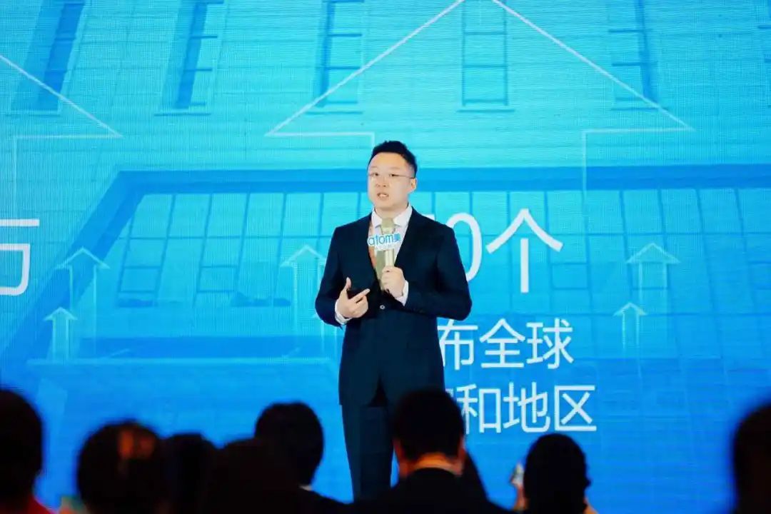 第七期艾多美（中国）讲师培训成功举办