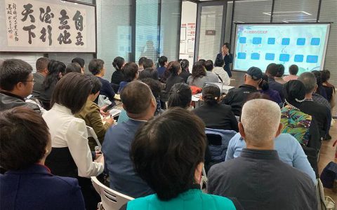 强基铸能，赋能骨干——新时代甘肃分公司开展社区站专项培训
