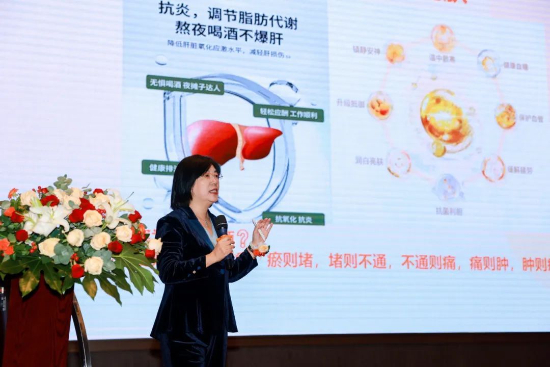 康尔生物2024年度华东区金秋荣耀表彰会圆满结束