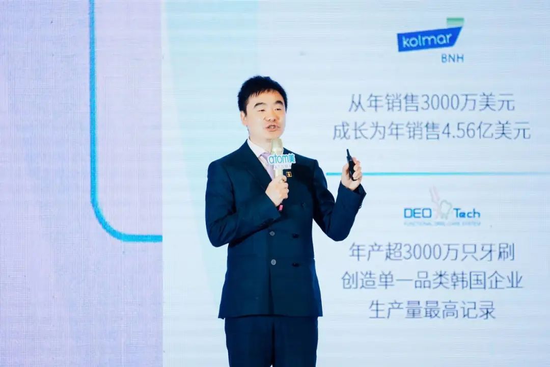 第七期艾多美（中国）讲师培训成功举办