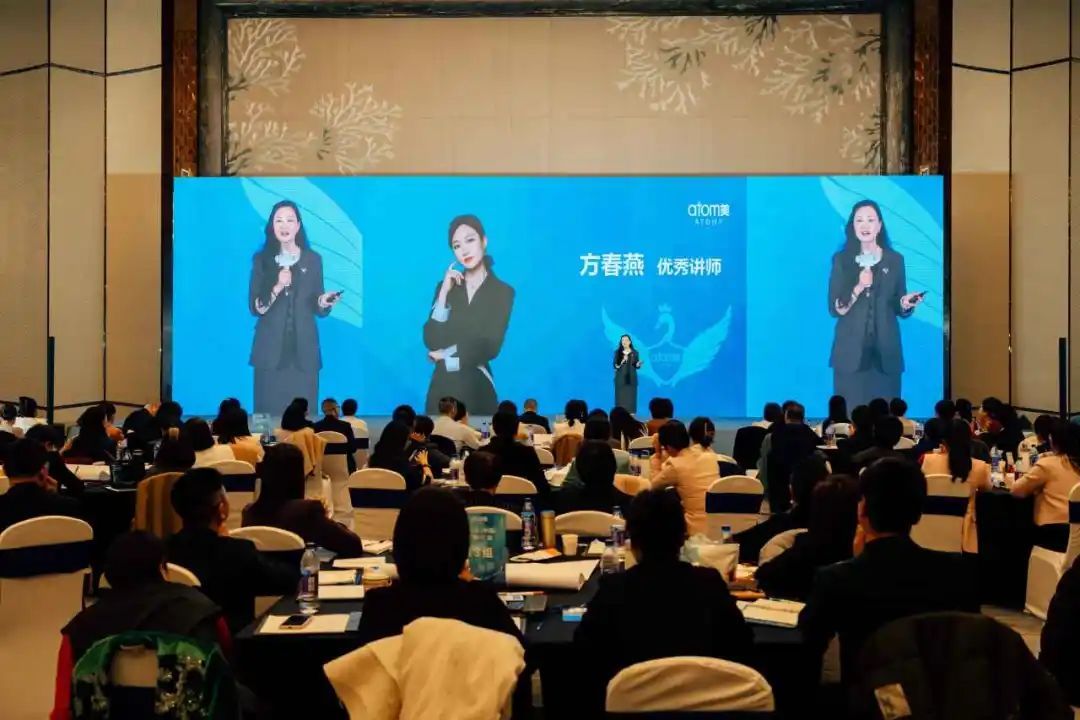 第七期艾多美（中国）讲师培训成功举办
