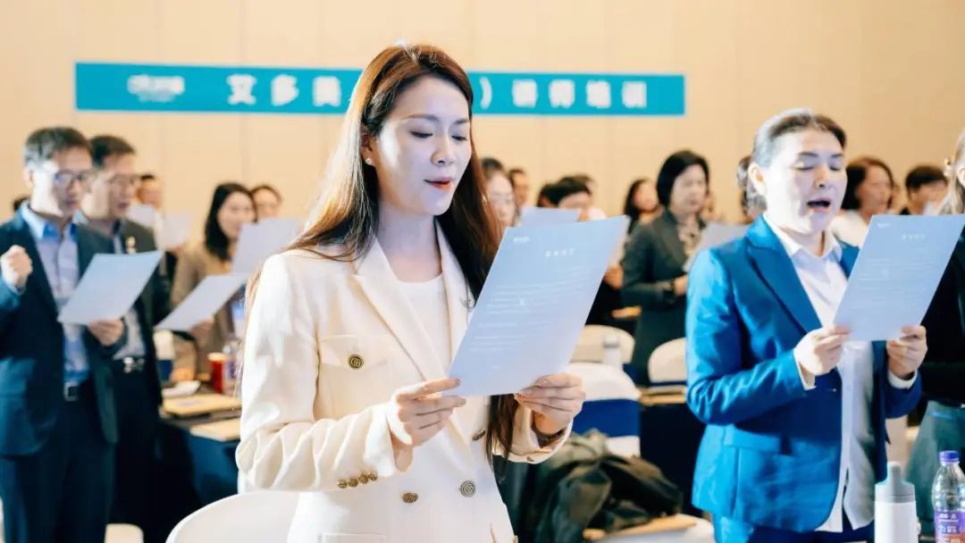 第七期艾多美（中国）讲师培训成功举办