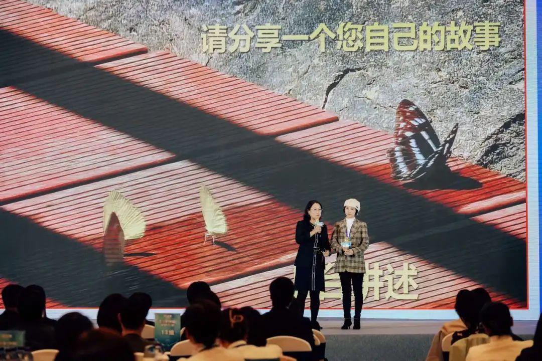 第七期艾多美（中国）讲师培训成功举办