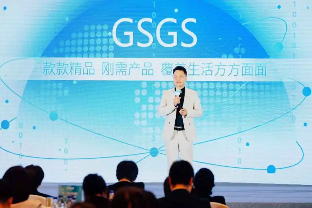 第七期艾多美（中国）讲师培训成功举办