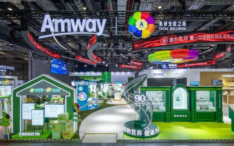 安利赴约2024进博会：加码中国市场，领航健康未来