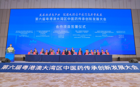 无限极与香港浸会大学强强联手，共促多糖科学新发展