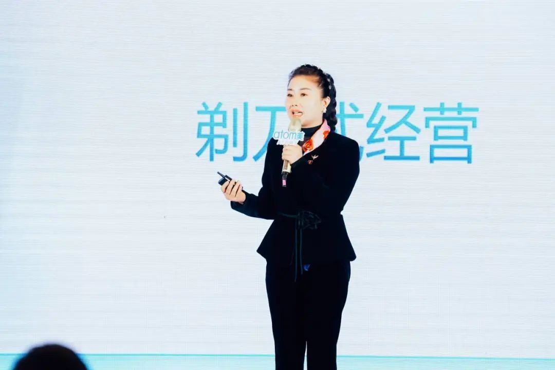 第七期艾多美（中国）讲师培训成功举办