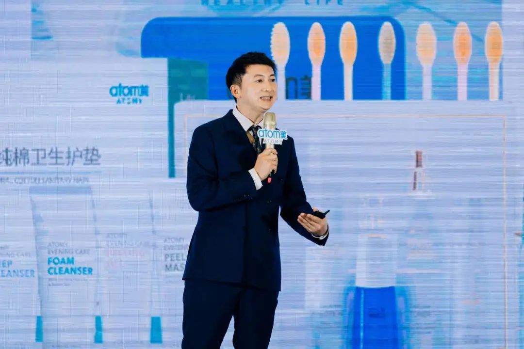 第七期艾多美（中国）讲师培训成功举办