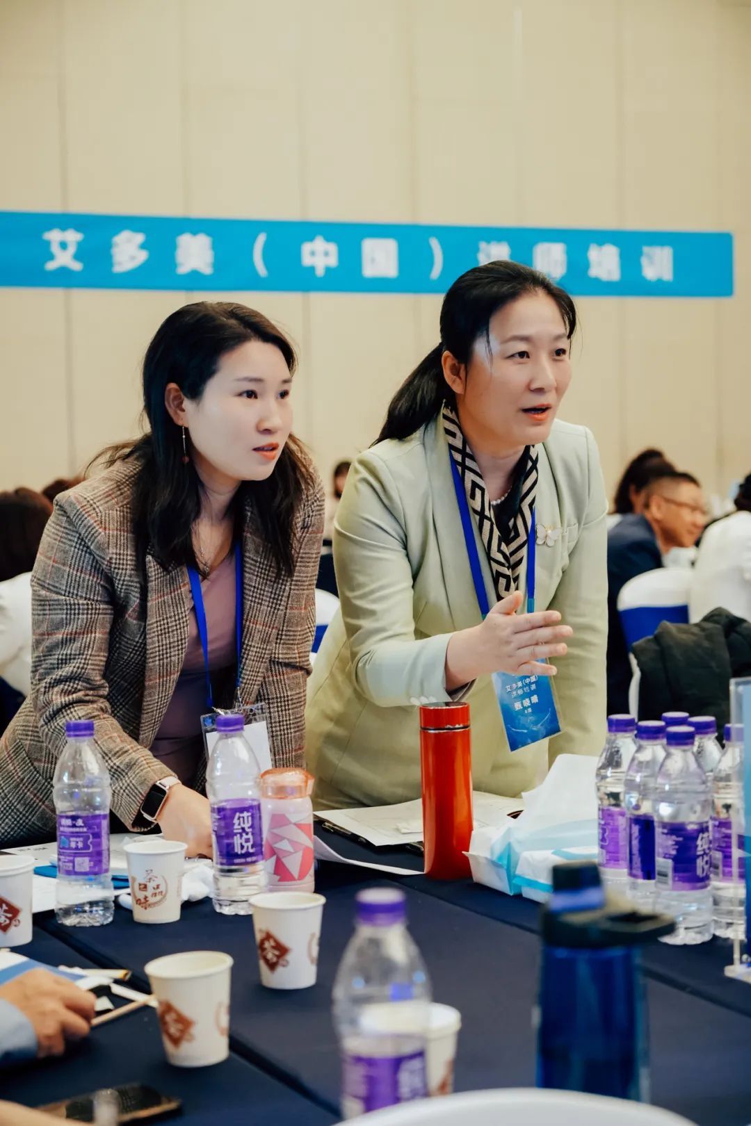 第七期艾多美（中国）讲师培训成功举办