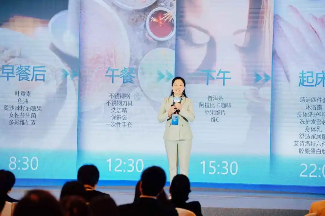 第七期艾多美（中国）讲师培训成功举办