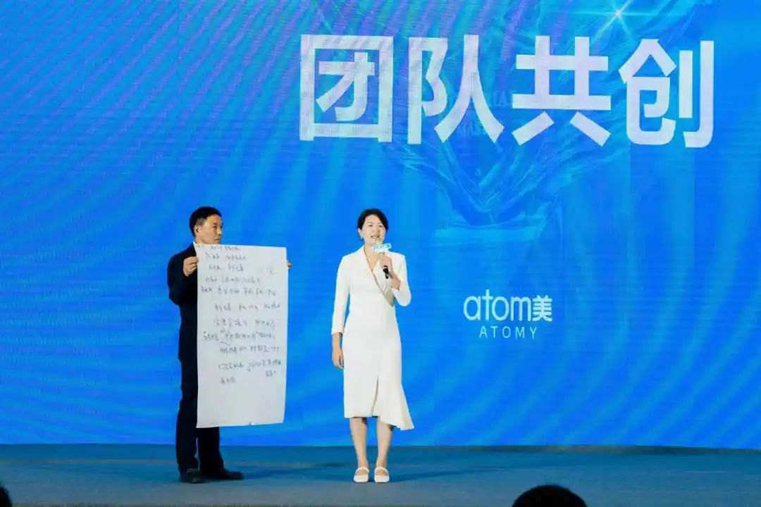 第七期艾多美（中国）讲师培训成功举办