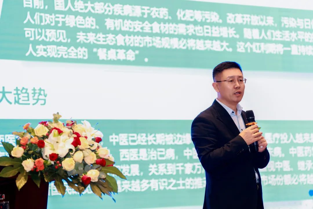 康尔生物2024年度华东区金秋荣耀表彰会圆满结束