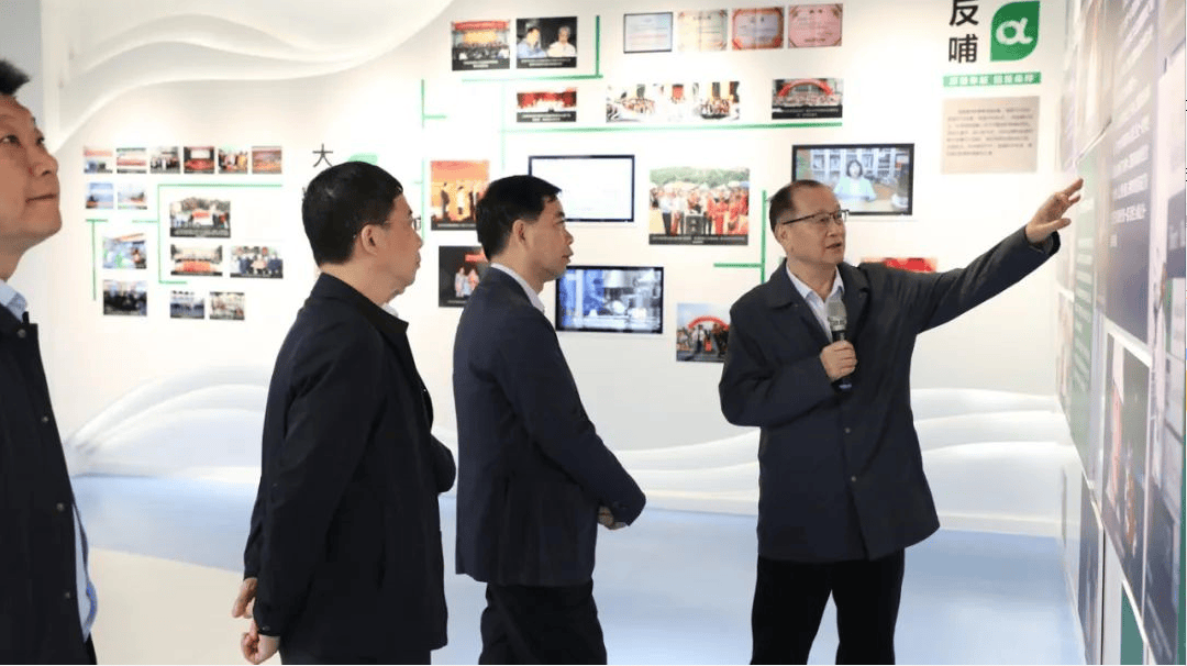 福建省人大法制委员会主任委员薛云官带队调研安发生物