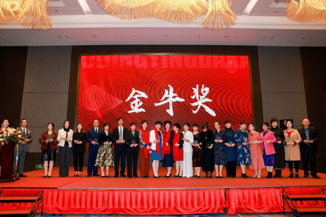 康尔生物2024年度华东区金秋荣耀表彰会圆满结束