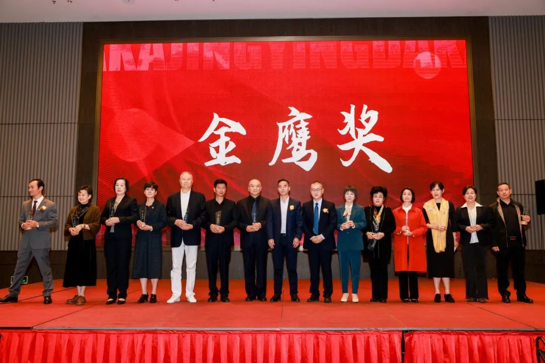 康尔生物2024年度华东区金秋荣耀表彰会圆满结束