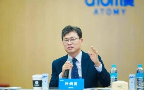 艾多美：跨境电商龙头企业自我超越的密码