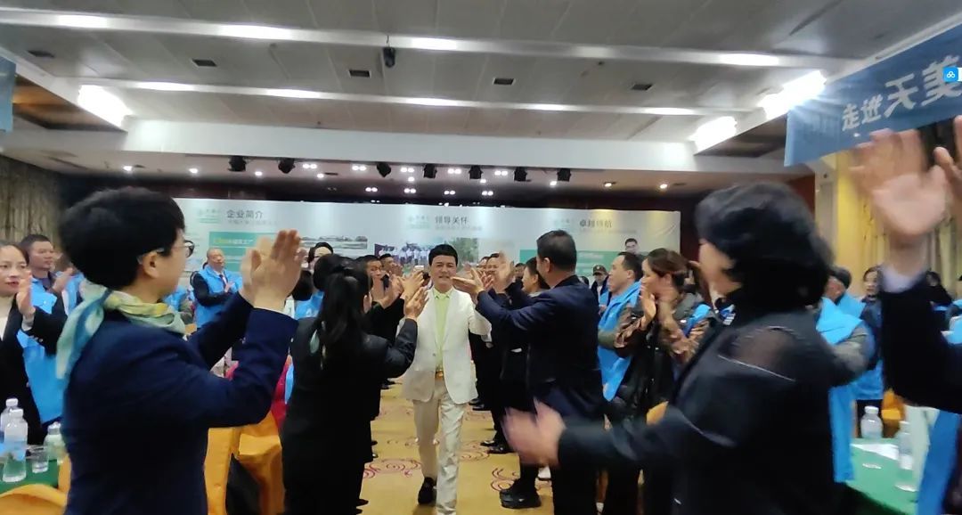 天福天美仕313国际系统精英培训研讨会圆满落幕