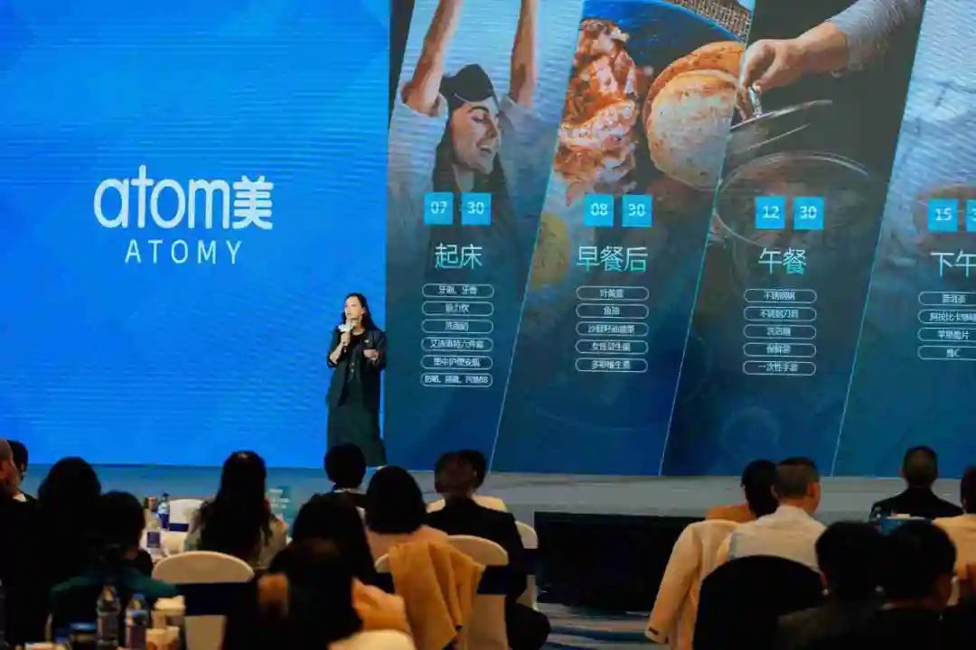 第七期艾多美（中国）讲师培训成功举办