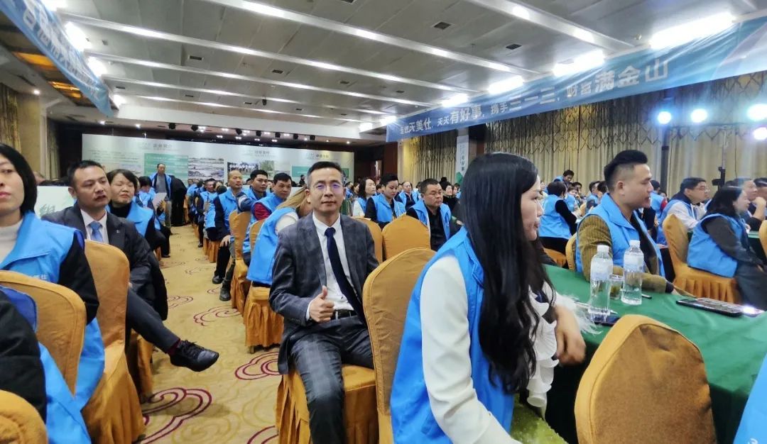 天福天美仕313国际系统精英培训研讨会圆满落幕