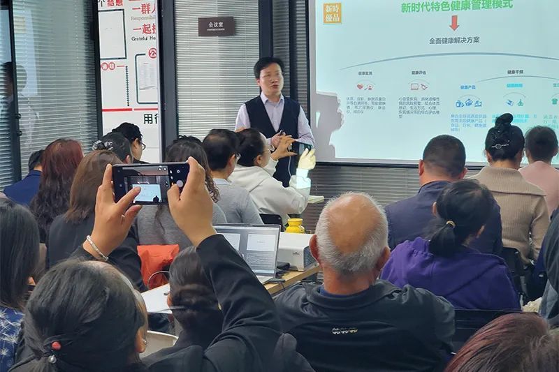 强基铸能，赋能骨干——新时代甘肃分公司开展社区站专项培训