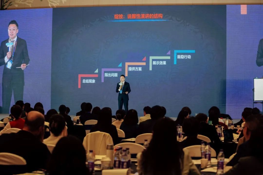 第七期艾多美（中国）讲师培训成功举办