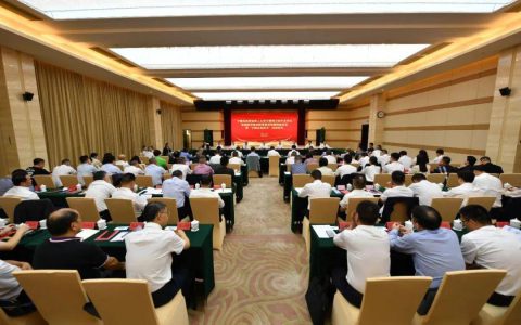 安发总裁高炜参加“宁德企业家日”启动仪式