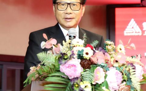 金科伟业(中国)2024年会盛典暨南方分会华彩启幕